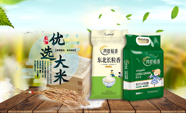 麻将胡了(中国官方)最新IOS/安卓版/手机版APP下载