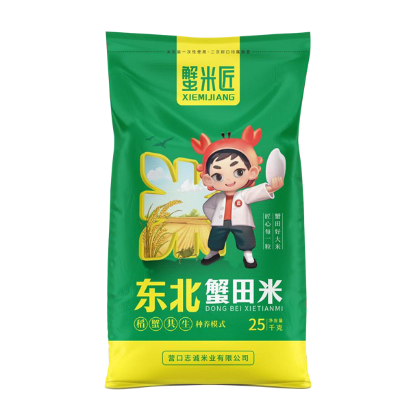 浙江东北蟹田米