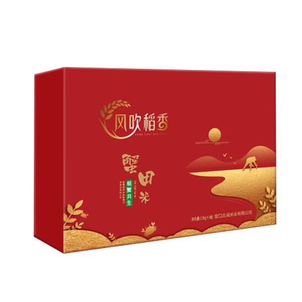 浙江蟹田米礼盒2.5kg×4